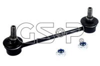 фото thumb №2, Gsp s050255 тяга / кронштейн, стабілізатор
