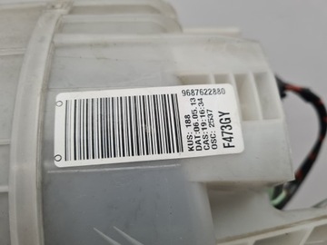 фото thumb №11, Citroen c4 ii отопитель 9687622880