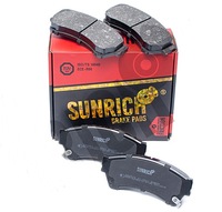 фото thumb №1, Тормозные колодки тормозные перед mazda 6 gh 2007-2012