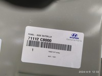 фото thumb №13, Ліва обшивка поріг блок двигуна hyundai i20 ii 71112-c8000