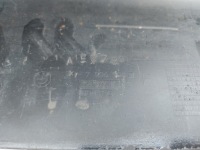 Bmw 3 e90 e91 m набір поріг правий молдинг накладка Київ, фото thumb