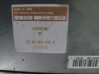 фото thumb №1, Блок управления модуль гидроусилителя руля mitsubishi colt