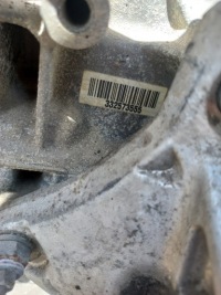 фото thumb №7, Peugeot 307 cc 407 2.0 b 16v citroen c4 c5 двигатель комплектный 9650352580