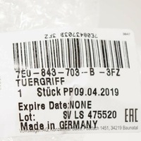 фото thumb №6, Ручка дверь раздвижных цвет: чёрный vw transporter t5 ручка дверь