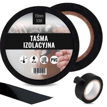 5x Taśma Izolacyjna PCV 19mm Izolacja Wodoodporna 10m Przewodów Naprawcz X8