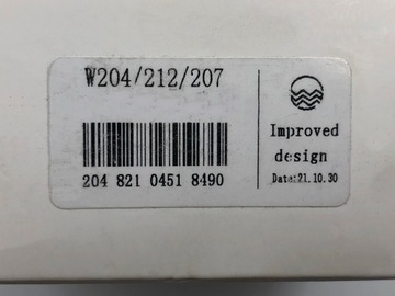 фото thumb №10, Мульті кнопки чорні do w204 w212 glk w207 2008-2015 2048210451 8490