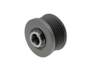 Купить Сцепление генератора к volvo s40 1 2.0, фото thumb