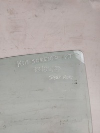 фото thumb №4, Скло права задня kia sorento i