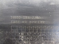 фото thumb №12, Спойлер накладка бампера задня honda crv iii 3 lift