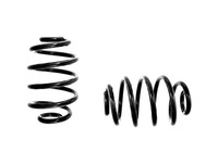 фото thumb №1, 2x пружины зад do daewoo lanos , nexia , espero , прочный ##