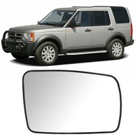 фото thumb №10, З підігрівом скло дзеркало заднього clear vision заміна скло дзеркало