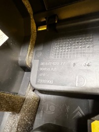 фото thumb №7, Обшивка багажника правый peugeot 508 i rxh hybrid4