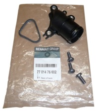 фото thumb №1, Патрубок системы охлаждение renault trafic ii, laguna ii/iii 2,0 dci/ opel