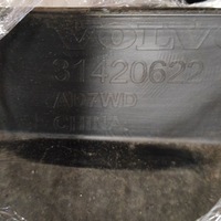 фото thumb №8, Volvo xc60 2023 порог