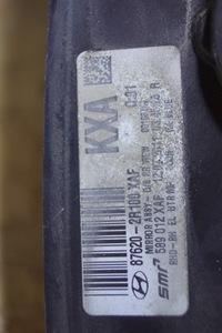 фото thumb №9, Hyundai i30 i зеркало правое 5 pin l1382