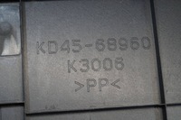 фото thumb №8, Обивка защита крышки багажника mazda cx-5 cx5 i 12-17r kd4568960