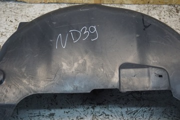 фото thumb №8, Підкрилок лівий зад citroen ds5 9800409480