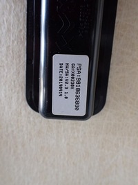 фото thumb №7, Стеля стеля oryg peugeot 2008 ii 20r