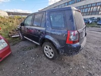 Купити Land-rover freelander двигун кришка обігрівача 2008 2.2l 1607526 16075-26,, фото thumb