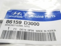 Кронштейн боковой датчика hyundai tucson оригинальный номер 86159 d3000 с Разборки, фото thumb