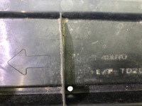 фото thumb №3, Lexus rx450h защита подвеска 58723-48070