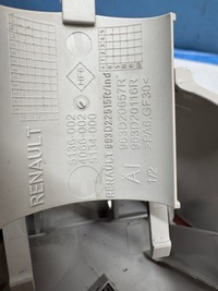 фото thumb №8, Captur i lift зеркало заднего вида корпус 963296351r a051801