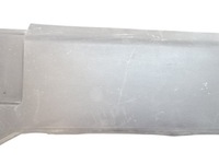 фото thumb №4, Peugeot 407 sw защита заглушка петли крышки 96506280xt