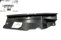 фото thumb №1, Opel astra k направляющая защита радиатора левая оригинальная