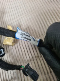 фото thumb №6, Замок ручка троси instalacja двері ліві перед trafic iii vivaro b talento