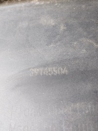 фото thumb №6, Opel insignia ii, b gsi kombi - бампер задній + дифузор