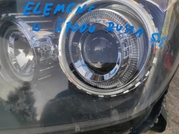 фото thumb №7, Лампа ліва лівий перед opel astra h 04-14