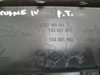 фото thumb №14, Боковина обивка дверь зад renault megane iv 4