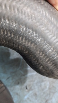 фото thumb №5, Труба интеркулер 31338545 volvo s60 v60 xc90 2.0