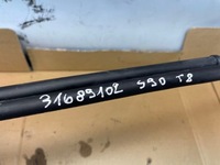 фото thumb №5, Volvo s90 t8 труба шланг 31689102