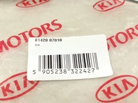 фото thumb №7, Замок дверь правый задняя kia picanto 04-11 оригинал