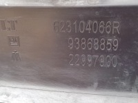 фото thumb №2, Opel vivaro решётка радиатора