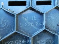 фото thumb №7, Bmw f30 бардачок пассажира anglik 9228284