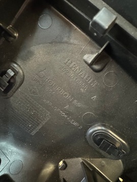 фото thumb №6, Коробка корпус предохранителей renault megane iv 252361855r