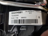 фото thumb №9, Двигун b48a20f 2.0 бензин bmw f40 f45 f46 x1 f48 mini f54 f56 f57 f60