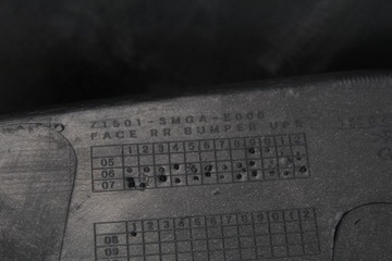 фото thumb №10, Honda civic ufo viii бампер зад 71501-smga-e000