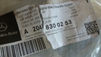 фото thumb №5, Mercedes w 204 c шланг повітря a2048300253