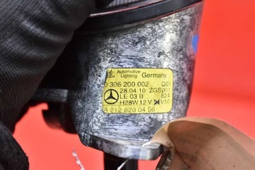 фото thumb №7, Галоген праві перед переднє a2128200456 mercedes e-klasa w212 09-13