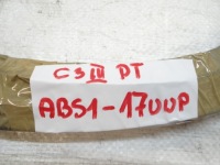 фото thumb №7, Citroen c3 iii права ущільнювач двері задніх 9813059680