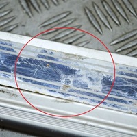 фото thumb №5, Jaguar xj x40 1993 права сторона захист накладки передньої