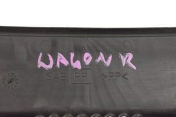 фото thumb №7, Suzuki wagon r+ ii панель під лобовим склом 009207566