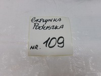 фото thumb №4, Ford focus mk3 подушка сидіння ліва подушка безпеки