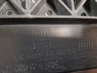 фото thumb №9, Opel crossland x балка бампера передняя нижняя усилитель 39099958