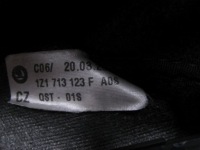 фото thumb №7, Skoda octavia ii 2 чехол ручка переключения передач dsg