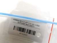 фото thumb №4, Петля петли дверь левый задняя nh632m honda cr-v ii