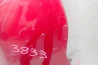 фото thumb №5, Крила лівий перед передній ford ka plus + 2016-